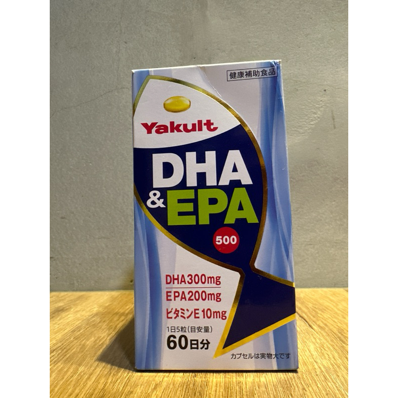 日本yakult養樂多DHA&amp;EPA500（300粒）60日份