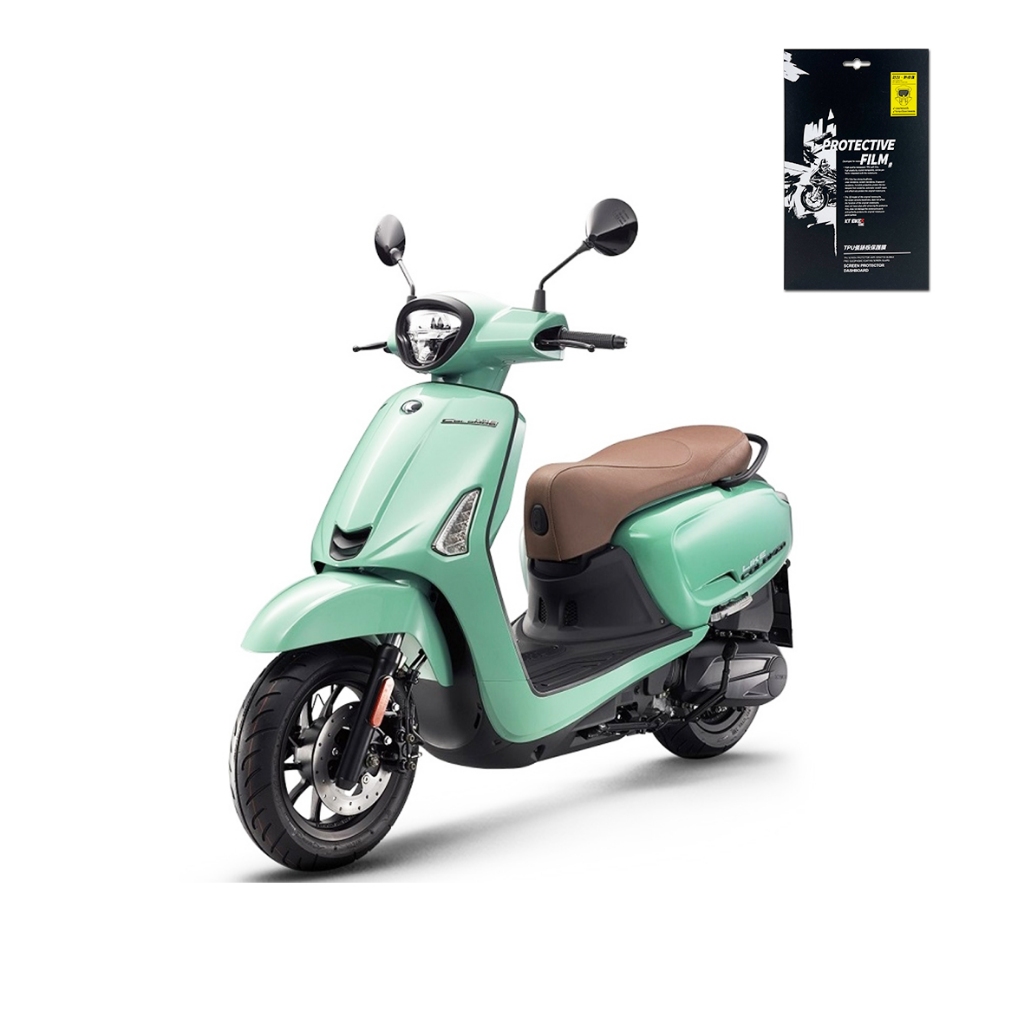 【KT BIKER】KYMCO LIKE COLOMBO 150 TPU儀錶板膜 (送安裝包) 機車 保護膜  犀牛皮