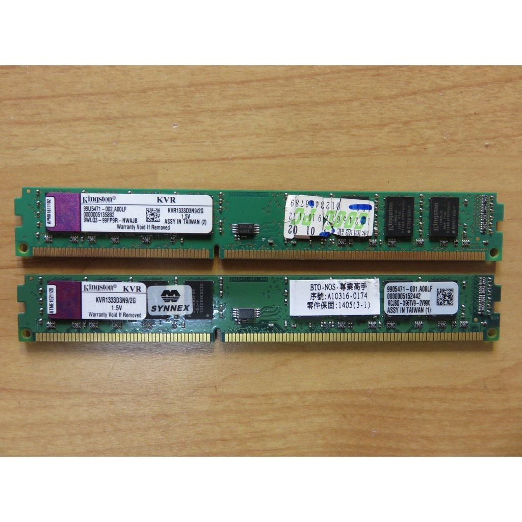 D.桌上型電腦記憶體-金士頓 KVR1333D3N9/2G*2共4G DDR3 1333 PC10600直購價80