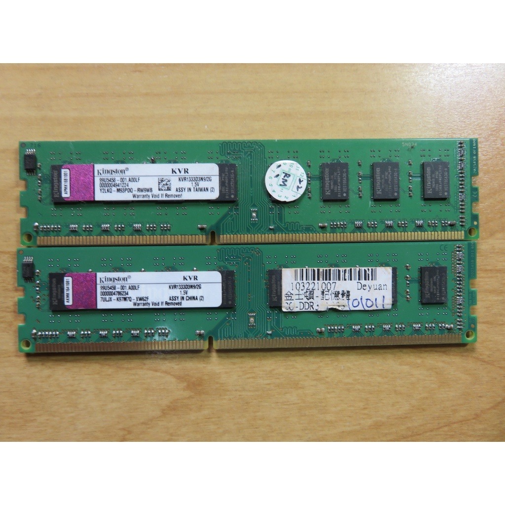 D.桌上型電腦記憶體-金士頓 KVR1333D3N9 2G*2共4G PC3-10600 DDR3 直購價80