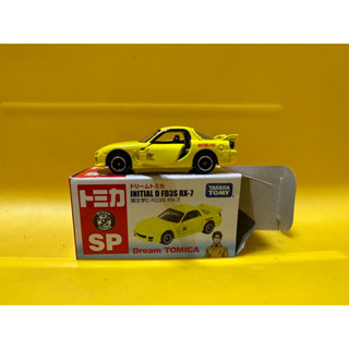 僅打開確認 多美小汽車模型車 Dream Tomica SP 頭文字D 高橋啟介 FD3S RX-7 Rx7絕版AE86