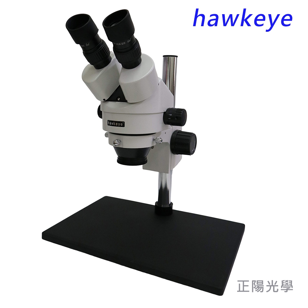 正陽光學hawkeye 雙眼連續變倍 LED環型燈 工業顯微鏡 實體顯微鏡 立體顯微鏡