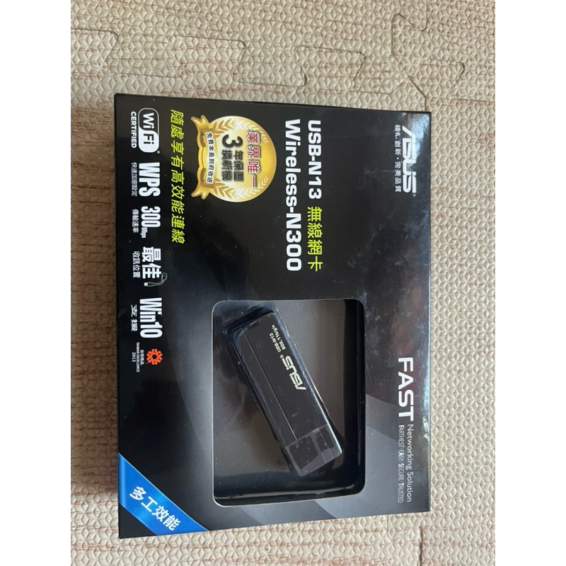 ASUS 華碩 USB-N13 802.11n 無線網路卡