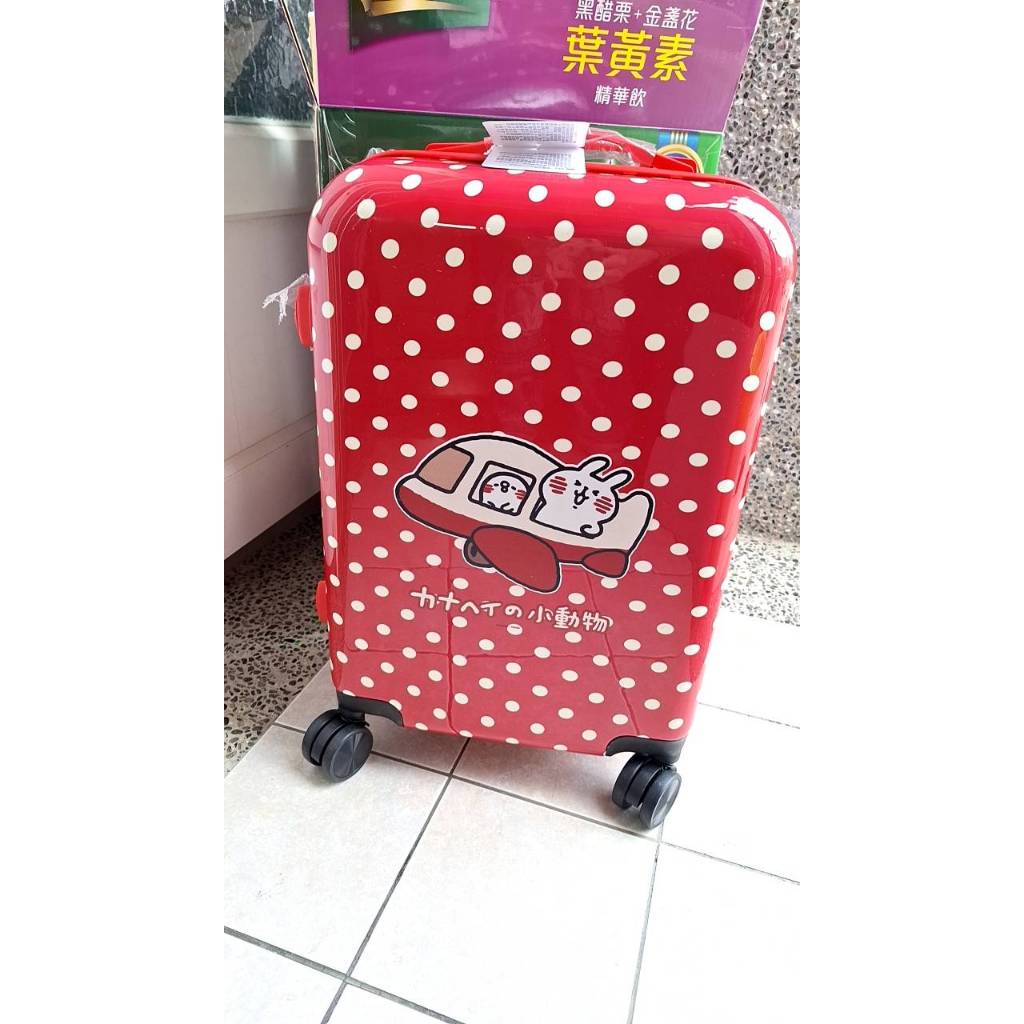 【紫晶小棧】卡娜赫拉的小動物行李箱 20吋 旅行箱 登機箱 收納 (附多納用途收納盒)