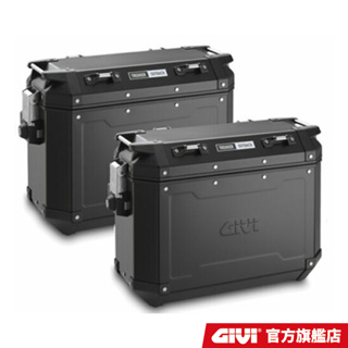 【GIVI】OBKN37BPACK2 鋁側箱組 台灣總代理