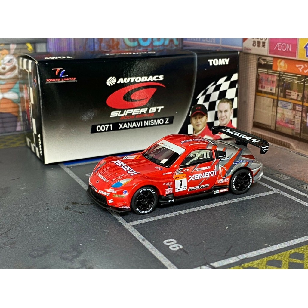 TOMICA-已拆封-B22-TL橡膠胎-No.0071 NISSAN 350Z NISMO GT