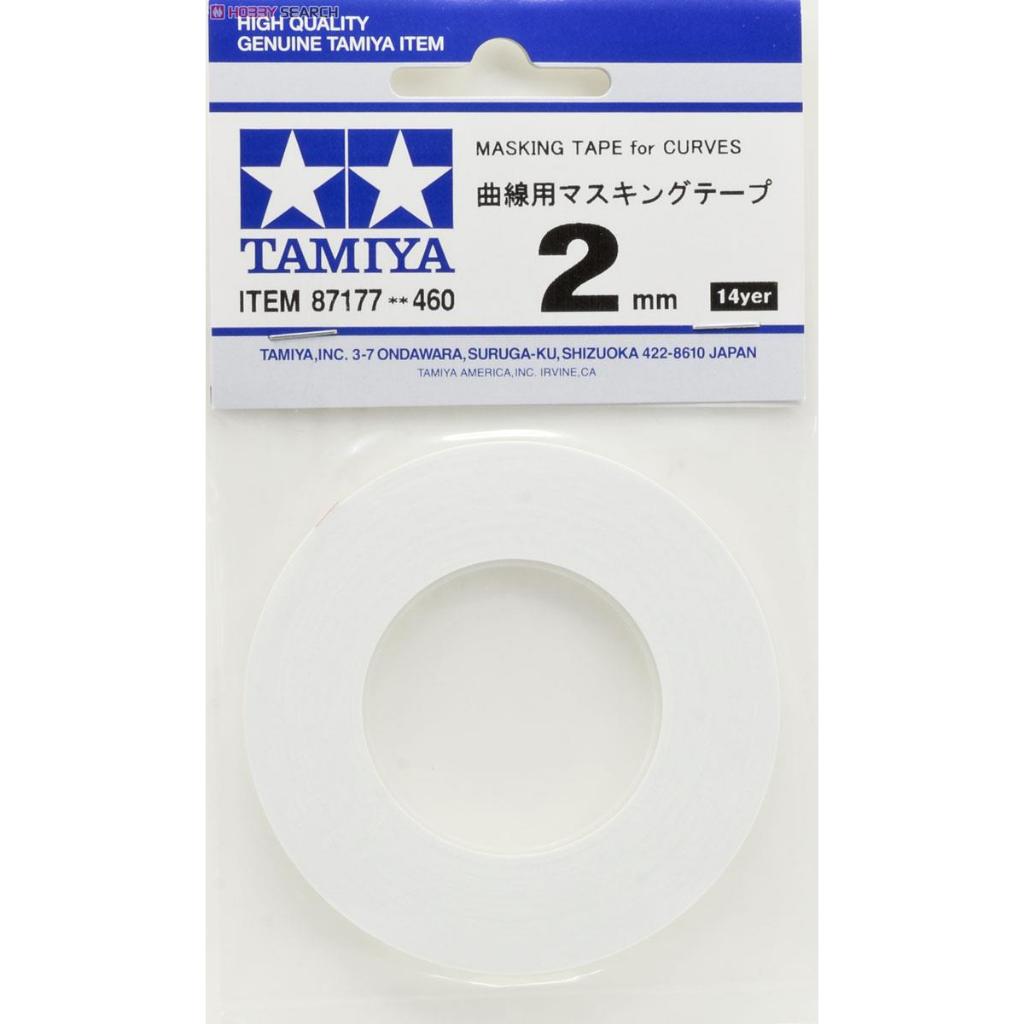 新豐強森 田宮 TAMIYA 87177 工具-曲線黏貼遮蓋膠帶(寬2mm)