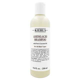 Kiehl s 契爾氏 氨基酸洗髮精 250ml (效期至2027/09)【Pinku】