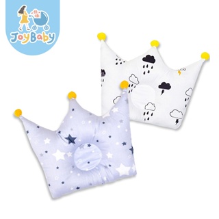 JOYBABY 嬰兒枕頭 皇冠兒童機能型防扁頭定型枕