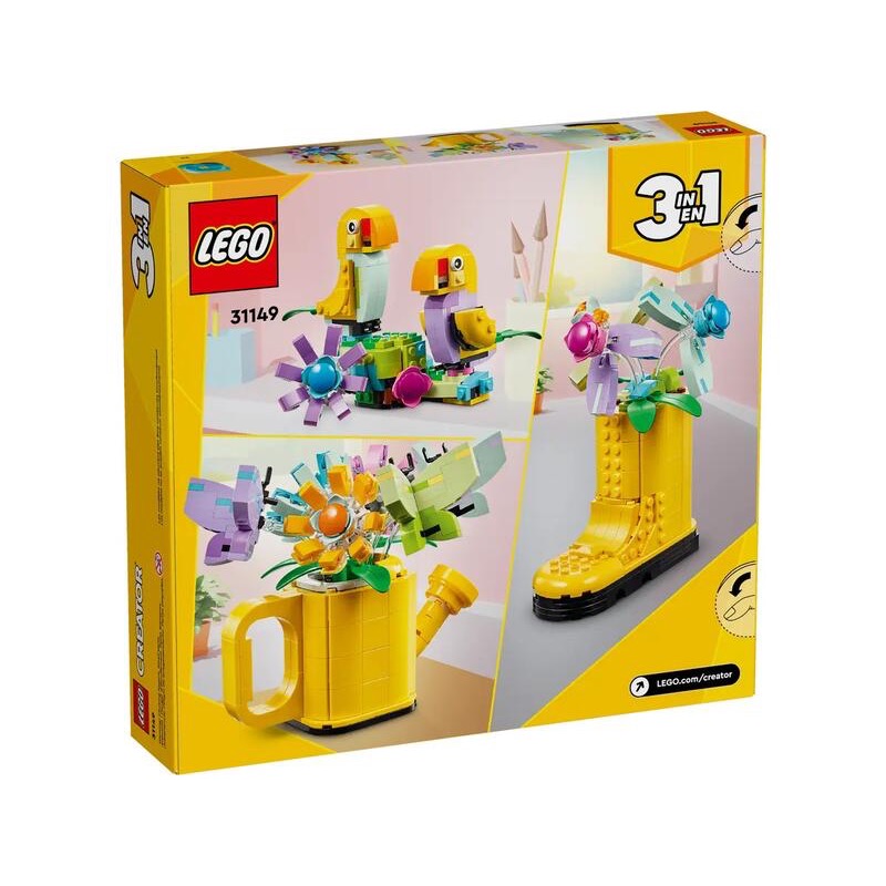 LEGO 31149 Classic 經典系列 插花澆水壺 Flowers in Watering Can