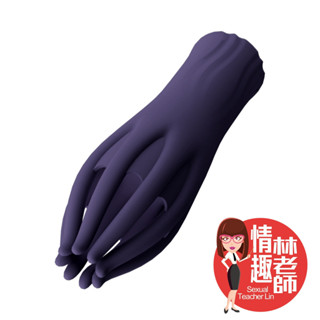 情趣林老師 魔淫爪 龜頭訓練器 自慰器男用 電動飛機杯 情趣用品 飛機杯 自慰套 臺灣出貨 情趣玩具 陰莖訓練器 成人