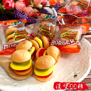 【媽咪，甜甜屋】🔥漢堡QQ糖 軟糖  銅板價 呦皮 QQ軟糖  果汁軟糖 漢堡軟糖