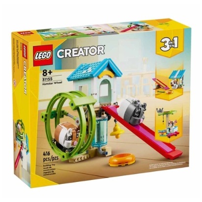 樂高 LEGO 31155 Creator 三合一 倉鼠滾輪