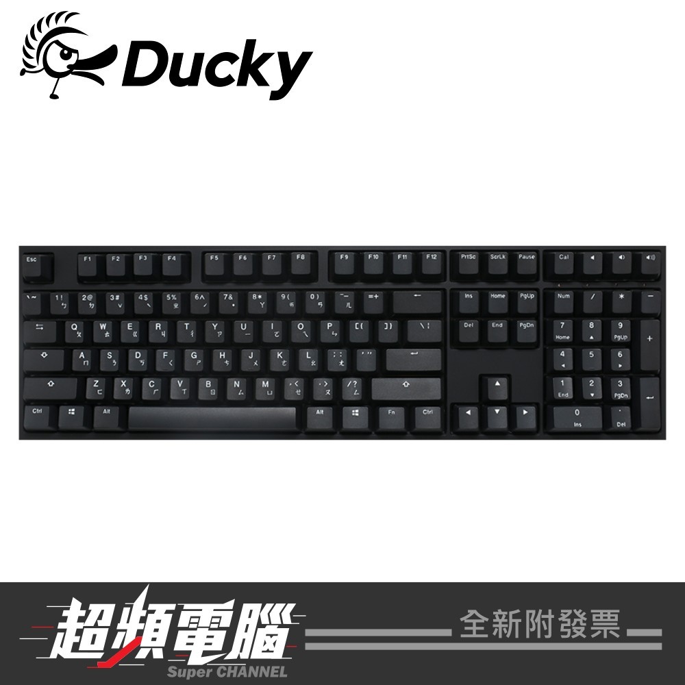 【超頻電腦】Ducky One 2 Phantom Black 魅影黑 機械鍵盤(茶軸/青軸/紅軸/銀軸/靜音紅)