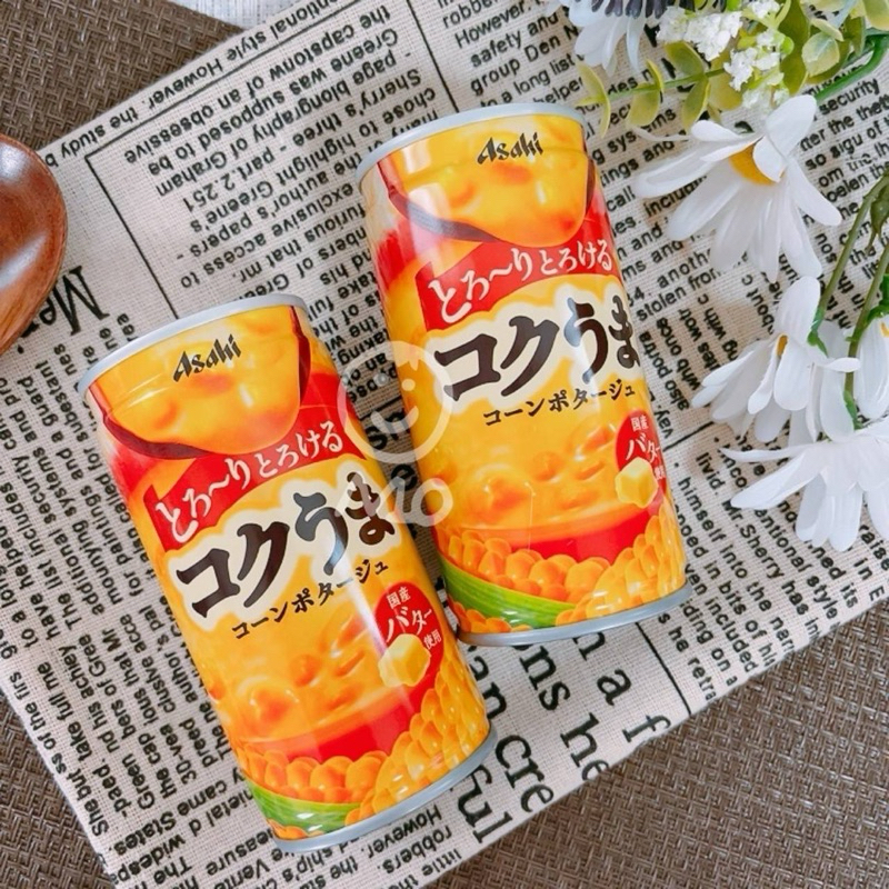 Asahi 特濃玉米濃湯罐185g