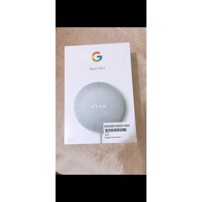 Google nest mini 2代 粉碳白 智慧音箱