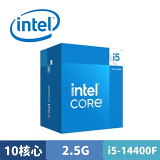 Intel Core i5-14400F 中央處理器 盒裝