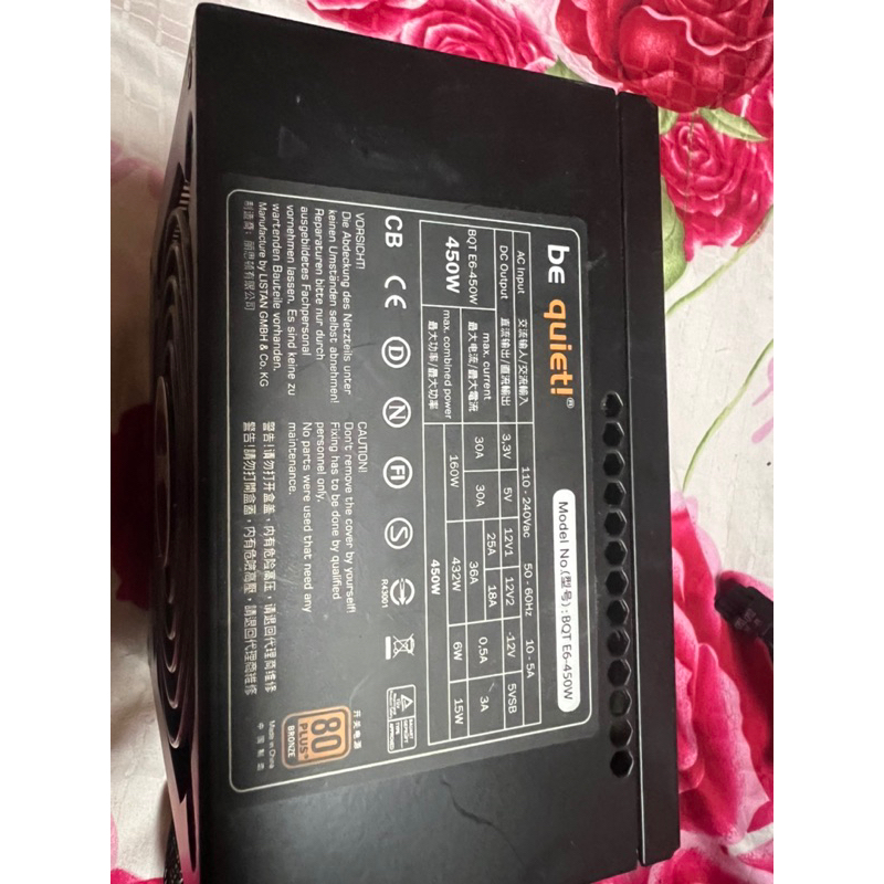 銅牌電源供應器bqt e6-450w 電源供應器