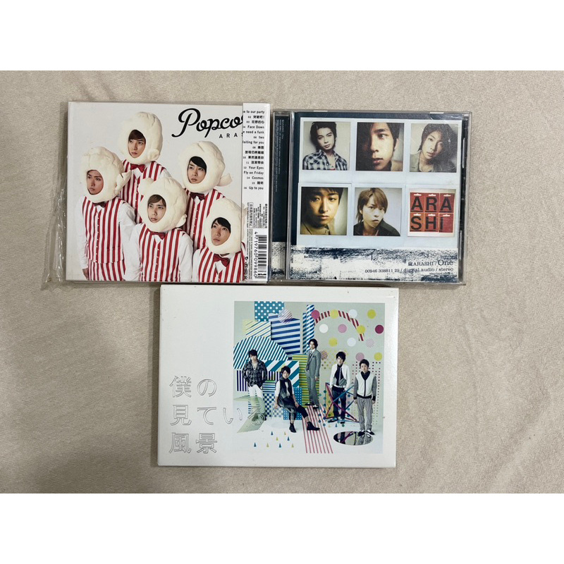 Arashi專輯CD-Popcorn/One/我眼中的風景