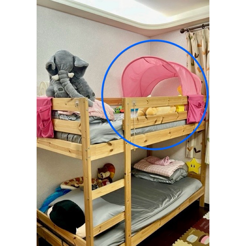 IKEA SUFFLETT兒童帳篷 床頂篷（二手）