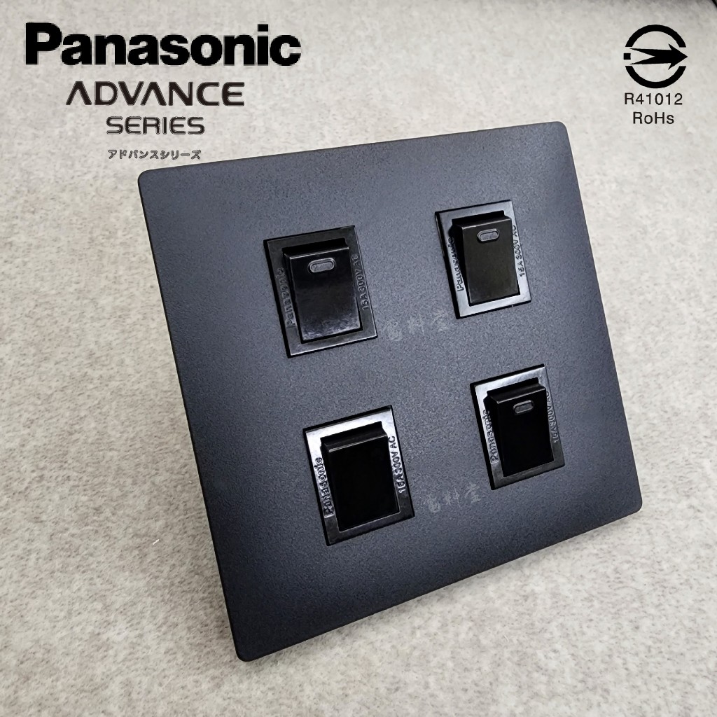 黑色開關面板國際牌- 比價撿便宜- 優惠與推薦- 2025年12月