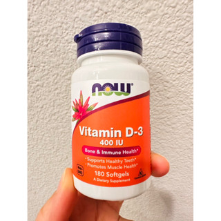 【On代購】NOW 健而婷 維他命D vitamin D3 維他命D3