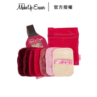 MakeUp Eraser 原創魔法卸妝巾 紅酒派對七件組 公司貨 卸妝毛巾 卸妝神器 超細纖維－WBK 寶格選物