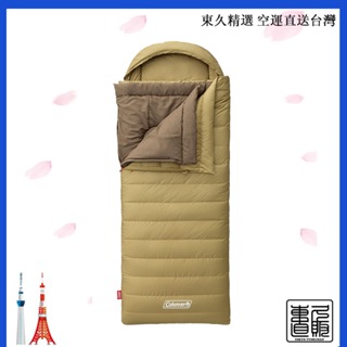 日本直郵Coleman派克睡袋露營睡袋登山睡袋保暖睡袋CM-39289