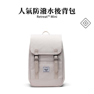 Herschel官方直營 Retreat™ Mini 後背包 休閒 日常輕量 磁釦 典雅白 6.5L