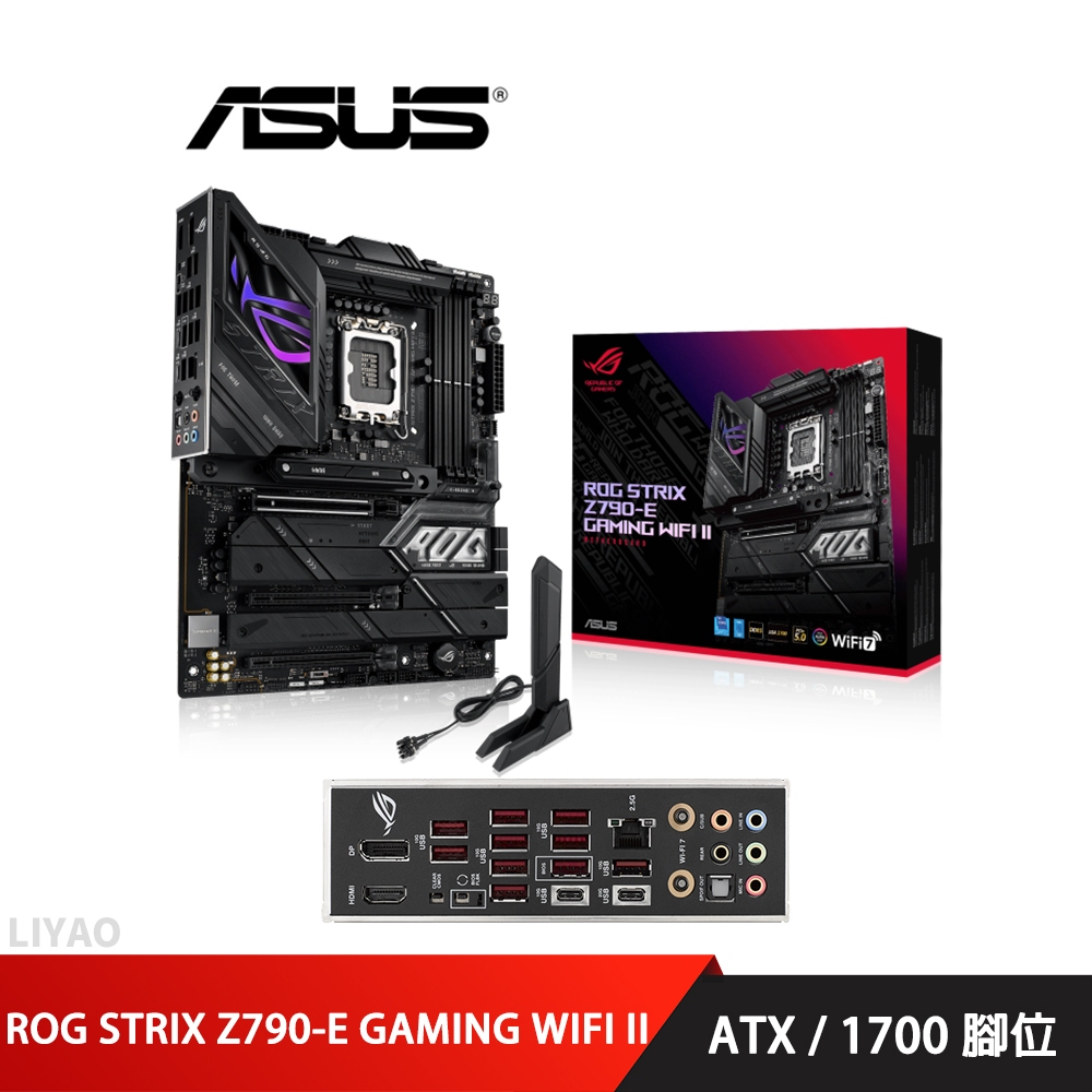 華碩 ROG STRIX Z790-E GAMING WIFI II 主機板 ATX/1700腳位/D5