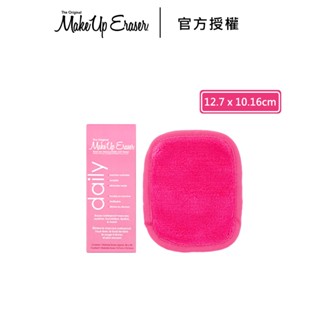 MakeUp Eraser 原創魔法卸妝巾 迷你款 原創粉 公司貨 卸妝毛巾 卸妝神器 超細纖維 - WBK 寶格選物