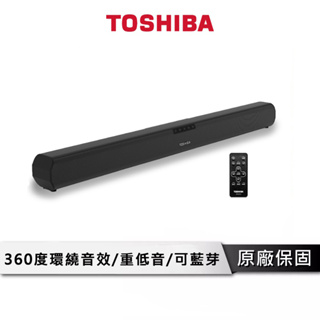 TOSHIBA 3D立體聲 藍芽家庭劇院【360度環繞音效】 重低音喇叭 音響 藍芽喇叭 藍芽音響 TY-SBX130