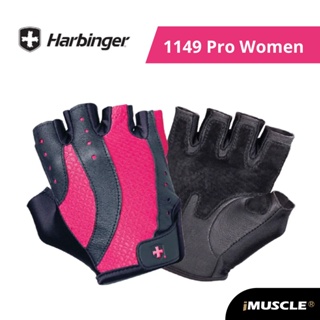 免運 美國 Harbinger 1149 Pro Women 女款 舉重 健身 重訓 運動手套