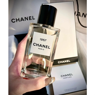 (香氛時光)3ml玻璃噴霧瓶 Chanel 1957 香奈兒 淡香水 典藏香水 高訂系列 香水 分享香水
