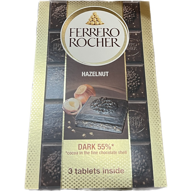 Ferrero Rocher 金莎巧克力 巧克力片 黑巧克力 巧克力 現貨 可可 蛋白質 優惠 零食 嘴饞 金沙 特價