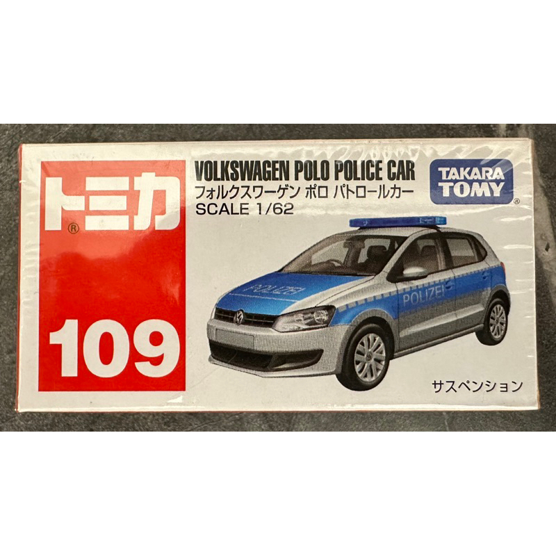 Tomica 多美 No.109 109 VOLKSWAGEN 福斯 POLO POLICE CAR 模型車 模型