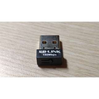 LB-LINK 802.11N USB 無線網卡