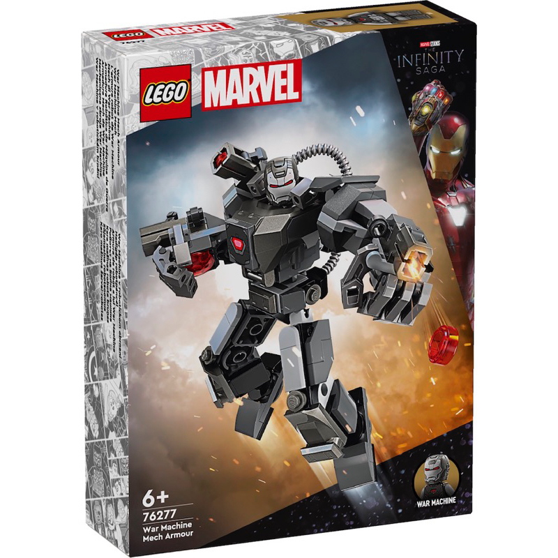 ||一直玩|| LEGO  76277 戰爭機器機甲 Marvel