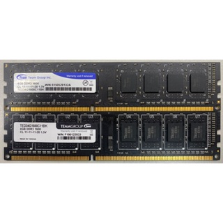十銓 TeamGroup 4GB DDR3 1600(11) 二手 桌上型電腦記憶體