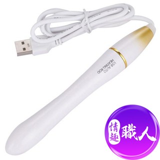 情慾火龍棒 USB高階加熱加溫棒 全自動溫控 加熱棒 成人玩具 情趣用品 │情趣職人