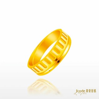 金寶成珠寶銀樓💎9999純黃金 真愛密碼 年輪 - 對戒／黃金戒指