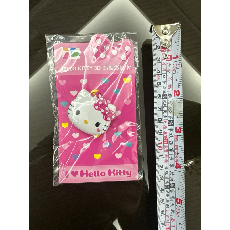 Hello Kitty 3D 造型悠遊卡 全新未拆