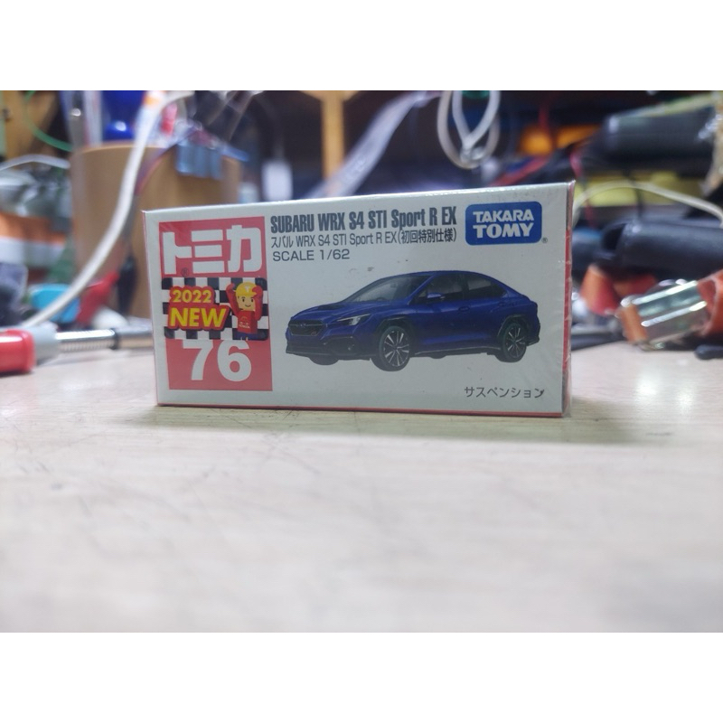 汽車模型 汽車玩具 Tomica No.76 Subaru WRX S4 STI Sport R EX初回