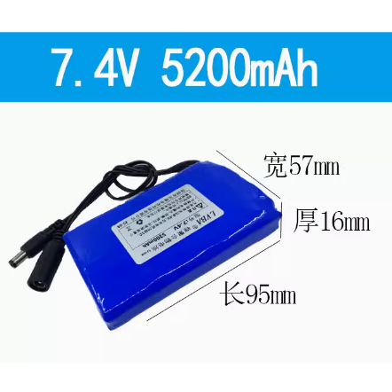 [JS] 7.4V 5200mAh 10000mAh 聚合物電池 鋰電池