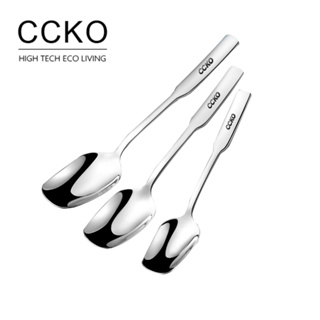 【CCKO】316不鏽鋼 方頭餐匙 方頭湯匙 不鏽鋼餐匙 不鏽鋼湯匙 方形湯匙 甜品匙