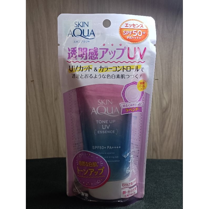 ［網紅日本有個U1推薦］樂敦SKIN AQUA美肌防曬飾底乳