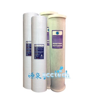 臺製20英吋大胖全屋型式水塔淨水裝置過濾器淨水器PP纖維濾心+壓縮柱狀CTO活性碳濾心