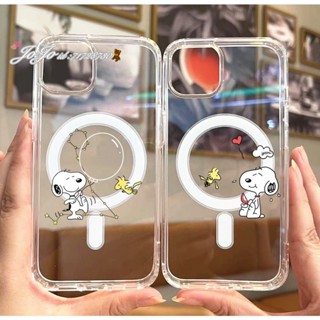 Magsafe磁吸iphone15 14 11 12 13 16promax 手機殼 卡通 史努比 透明簡約 防摔保護殼
