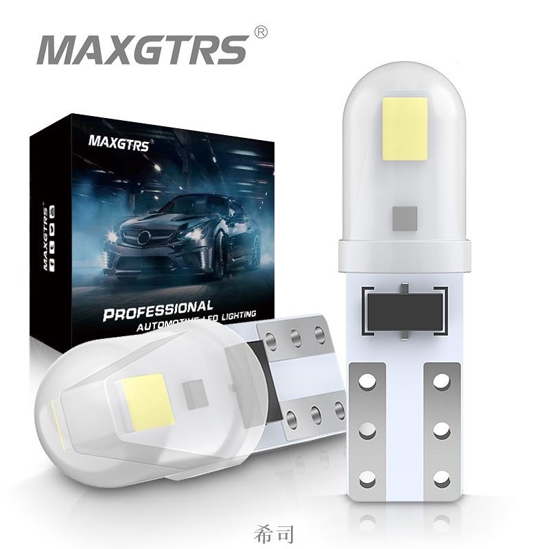 【希司】Maxgtrs T5 74 W1.2W W3W 超亮 LED 燈泡自動楔形儀表儀表板燈汽車警告指示燈儀表燈組(1