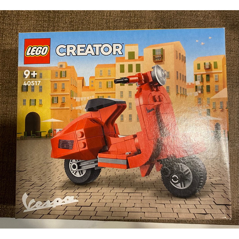 全新現貨 LEGO 40517  小偉士牌